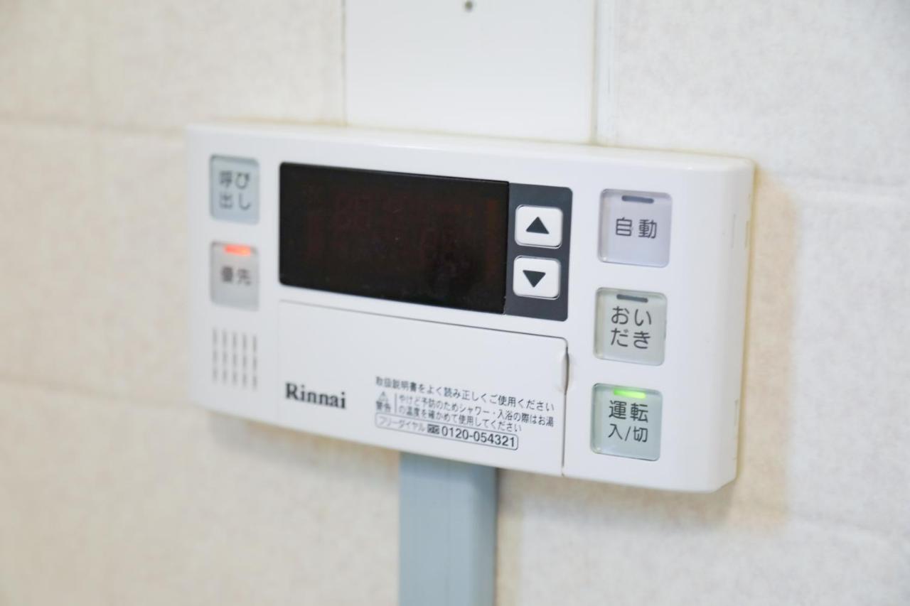 Fukuoka Condominium Exterior photo